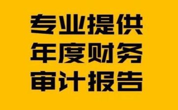 2024财务出纳工作计划7篇