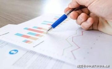 2024年度财务个人总结范文5篇