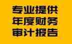 财务出纳半年度工作总结6篇