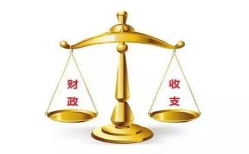 2024年财政所工作总结优秀5篇
