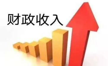 财政所工作报告6篇