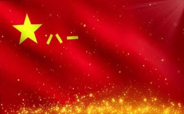 819医师节演讲稿5篇