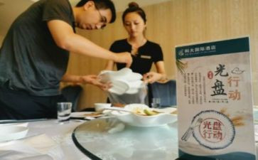 餐饮业工作总结8篇