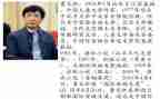 曹文轩《弓》读后感精选5篇
