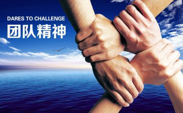活动策划案模板8篇
