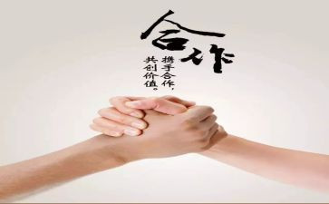 活动策划的活动总结参考6篇