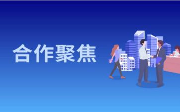 安全主题活动策划6篇