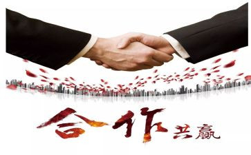 有关活动策划7篇