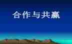 活动策划案模板优质7篇