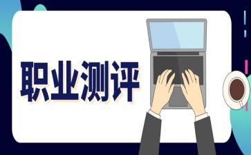 大学综合测评自我总结5篇