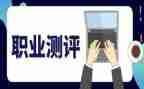 大学综合测评自我总结5篇