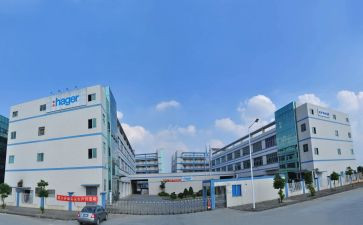 845厂爆炸事故心得体会7篇