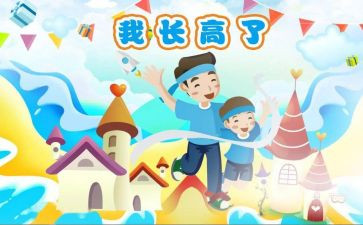 校长高考冲刺讲话稿8篇