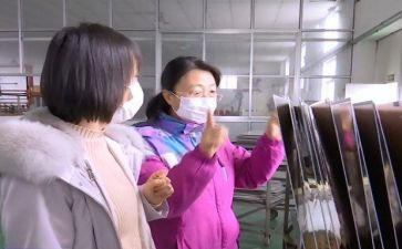 工厂员工培训心得体会5篇