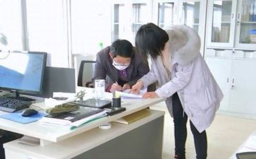 工厂员工2024个人总结范文7篇