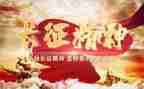 长征感悟心得体会6篇