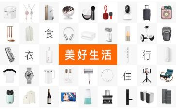 2024年产品质量安全监管工作总结6篇