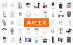 2024年产品质量安全监管工作总结6篇