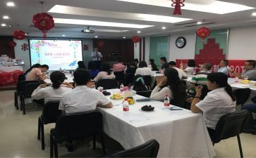 产说会培训心得体会通用8篇