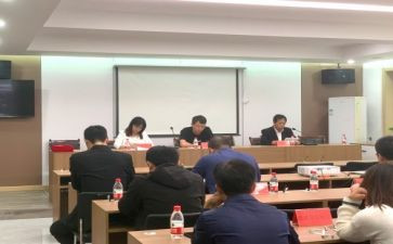 2024房产销售工作计划精选7篇