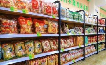 超市月度工作总结7篇