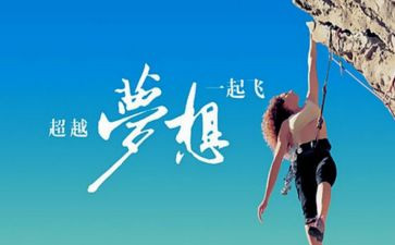 自卑与超越1000字读后感7篇