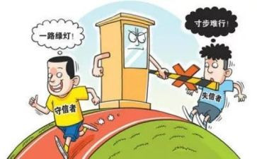 安全忠诚卫士的演讲稿7篇