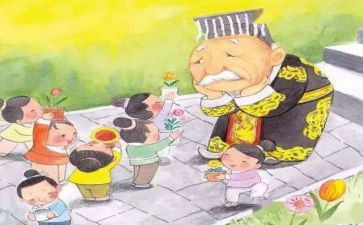 做个诚实的小学生演讲稿5篇