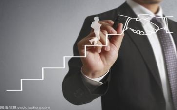 成长有关的作文600字精选6篇