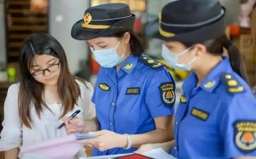 城管工作半年度总结参考8篇