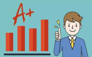 成绩演讲稿7篇