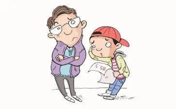 成绩差的演讲稿6篇