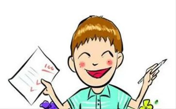 考试成绩个人总结8篇