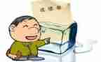 考试成绩分析演讲稿6篇