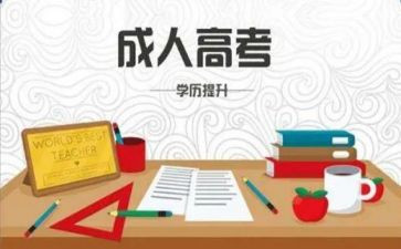 蒙氏数学2的形成教案7篇