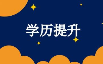 6的组成教学反思7篇