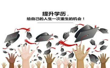 数学6的组成教学反思7篇