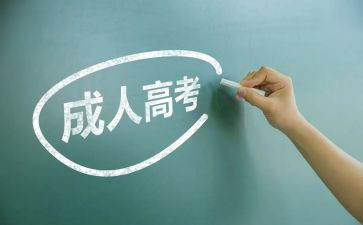 10的分解组成教案推荐6篇