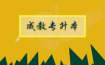蒙氏数学3的形成教案7篇