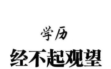 中班数学6、7的形成教案5篇