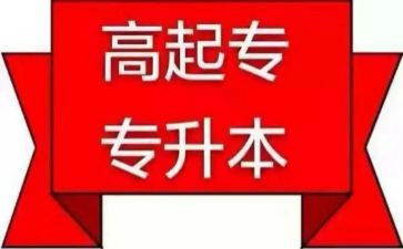 蒙氏数学6,7的形成教案7篇