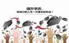 幼儿大班3的分解组成教案5篇