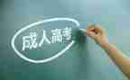 10的分解组成教案推荐6篇