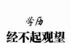 十的合成教案8篇