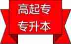 蒙氏数学6,7的形成教案7篇