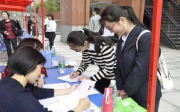 成人学校自我鉴定范文6篇