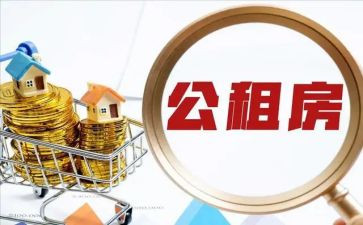 对承租方有利的合同7篇