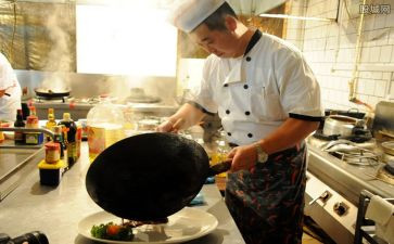 2024年餐饮后厨工作总结优秀8篇
