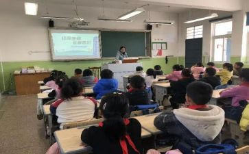 初2孩子的学习计划参考7篇