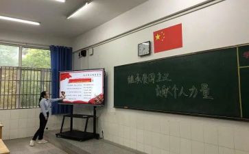初2入团申请书600范文推荐8篇